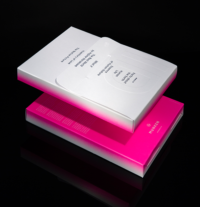 World ID box